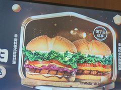 -汉堡王(密云万象汇店)