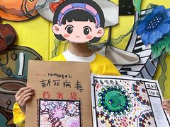 -杨梅红艺术教育(万象城校区)