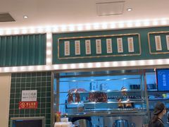 大堂-魏记烧味饭