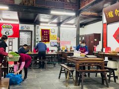 大堂-吾介小籠館