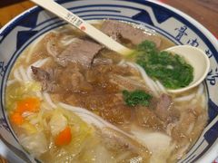 -鑫花溪牛肉米粉(印象水街都心荟店)