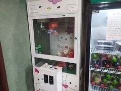 -屿家轻奢农家小院(十三陵店)