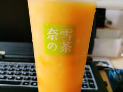 霸气芒果-奈雪的茶(漫广场店)