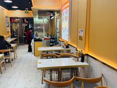 -抖牛白塔牛肉粿条汤(水围店)