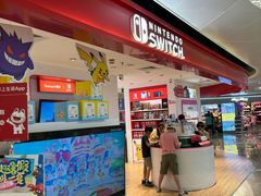 -任天堂Nintendo Switch体验店(天河城店)