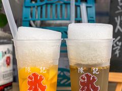 -陈记栗子(长宁路店)