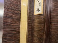 -中国徽菜·徽商故里(远大店)