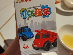-豪享来(我格广场店)
