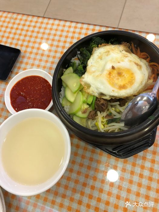 华天延吉餐厅(西四总店)石锅拌饭图片 - 第4196张