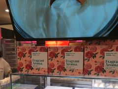 -HappyMiss花满楼·鲜花饼·鲜花茶·伴手礼(上海环球港店)