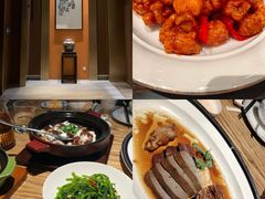 -金成潮菜博物馆(海珠湿地店)