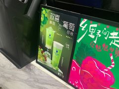 -茶百道(三圣街店)