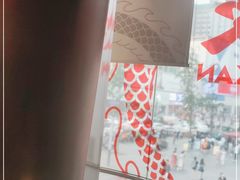 -小龙坎火锅(IFS HOT店)