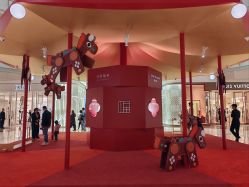 -周大福荟馆JEWELRIA(宝安南路华润万象城店)