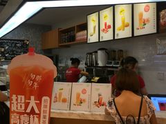 -乐凯撒披萨(欢乐颂购物中心店)