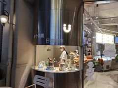 -迦南的早晨蛋糕甜品集合店