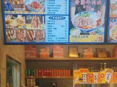 -西部马华清真兰州牛肉面·烧烤夜市(三里河店)