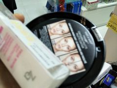 -My Princess HK我的公主(上水店)