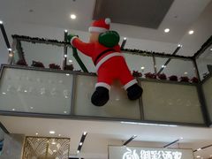 -御彩酒家(东风东路店)