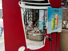 -星巴克臻选(成都太古里店)