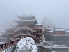 -老君山风景名胜区