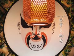 -雲蜀龙阁·金牌水煮鱼(方庄店)