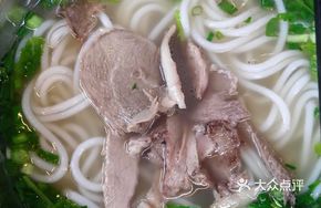 Signature Lamb and Offal Rice Noodles