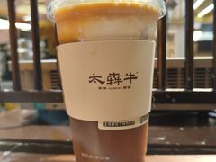 -瑞虹新天地月亮湾