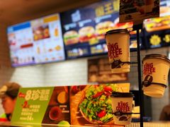 -汉堡王(仲盛世界商城店)
