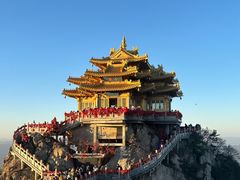 -老君山风景名胜区