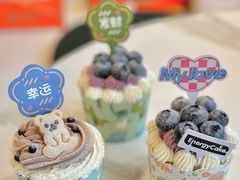 -EnergyCake蛋糕理想国