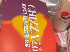 -老乡鸡(六安新加坡御苑店)