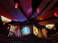 -E+有冰工厂·昆仑寒宫2(五角场店)