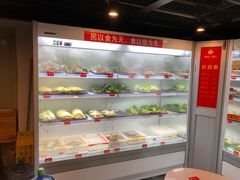 -蜀都小君肝串串香火锅(龙华旗舰店)