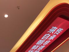 -朴大叔拌饭(广州花城汇店)