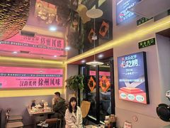 -遇西祠·海鲜烧烤(总店)