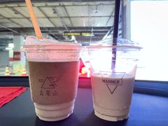 -去茶山(新光里店)