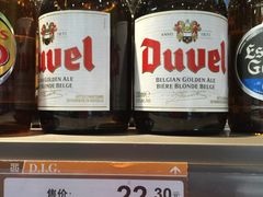 -外高桥超市