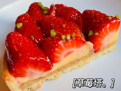 -羽深肉铺 Steak & Wine