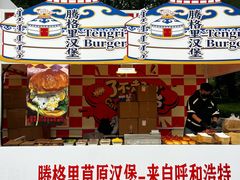 -汇智国际商业中心