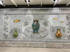 -平安里(地铁站)