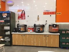 自助取餐区-鱼你在一起(燕郊永旺梦乐城店)