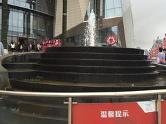 -光谷广场