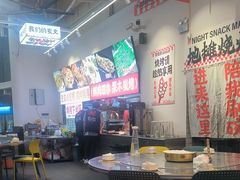 -宵夜侠·自选衡阳烧烤大排档(新塘白江店)