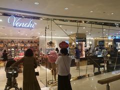 -VENCHI 闻绮(北京国贸商城店)