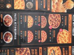 -乐凯撒披萨(喜荟城店)