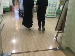 -上海仁爱医院