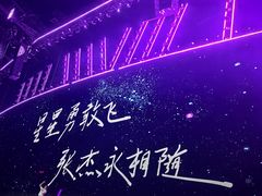 -沈阳奥林匹克体育中心