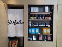 -Seesaw Coffee(苏州中心店)