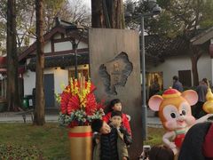 -西湖天地